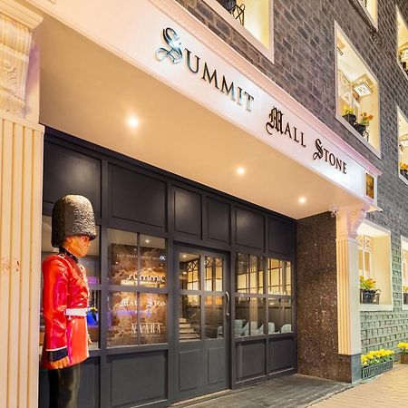 Summit Mall Stone Hotel ダージリン エクステリア 写真