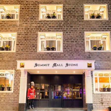 Summit Mall Stone Hotel ダージリン エクステリア 写真